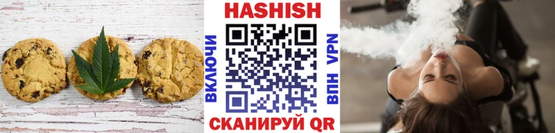 Cannafood марихуана  mega ссылка  shop формула  Чита 