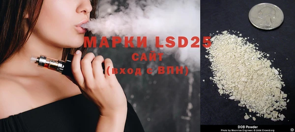 mdma Верхний Тагил