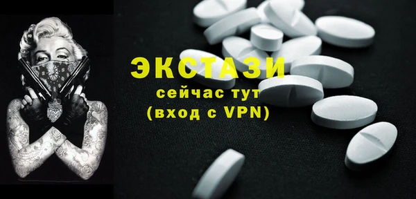 Альфа ПВП Киренск