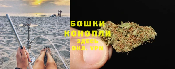 герыч Карталы