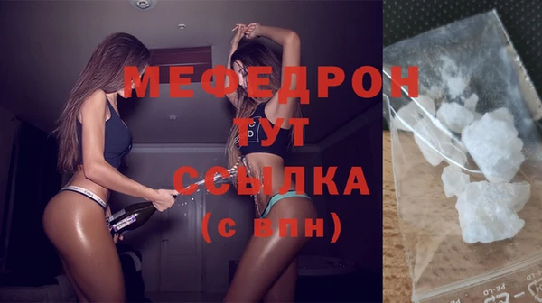 герыч Карталы