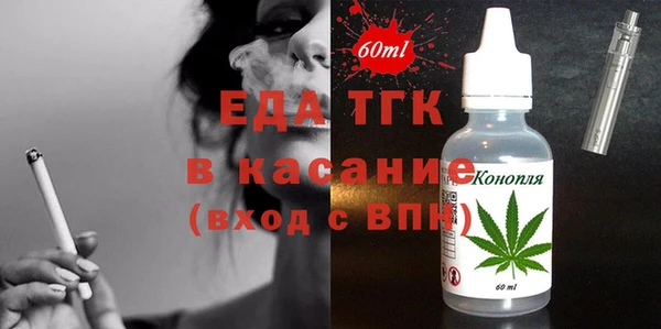 таблы Касимов