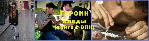 герыч Карталы