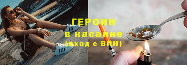 не бодяженный Карпинск