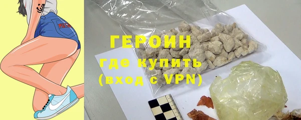 не бодяженный Карпинск