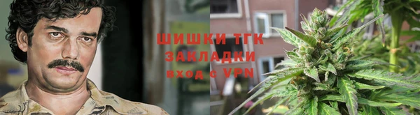 герыч Карталы