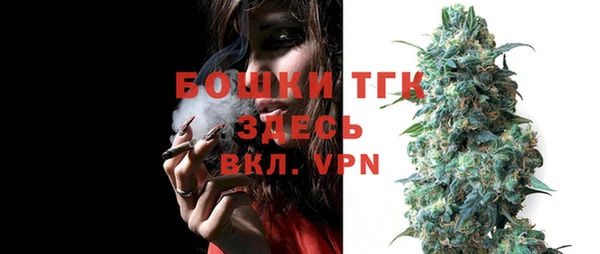 таблы Касимов