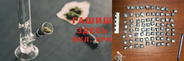 не бодяженный Карпинск