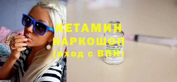 таблы Касимов