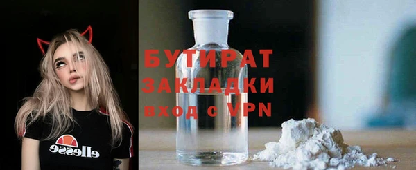 не бодяженный Карпинск