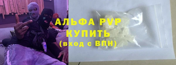 герыч Карталы