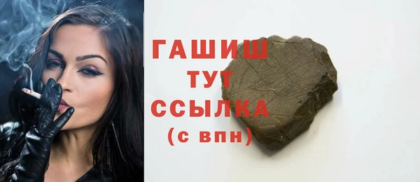 герыч Карталы