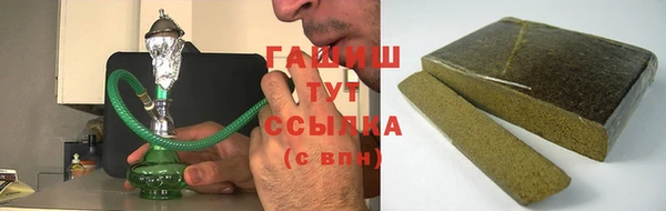 таблы Касимов