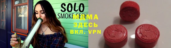 не бодяженный Карпинск