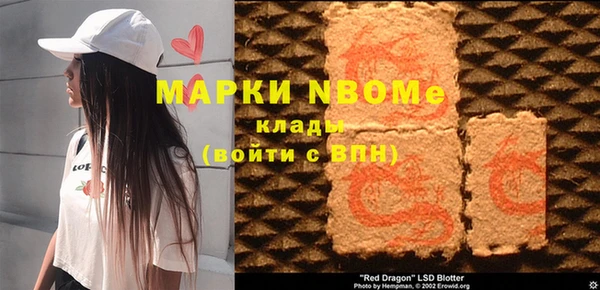 не бодяженный Карпинск