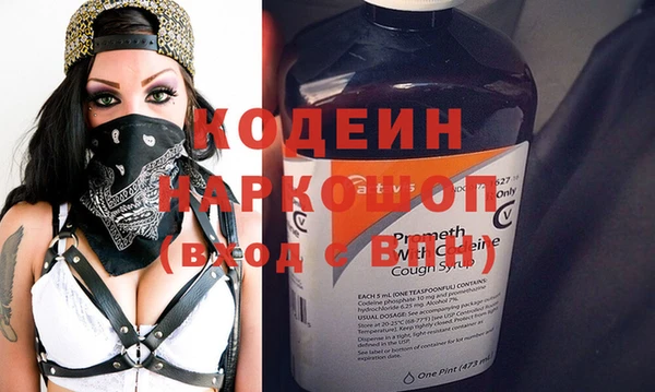 таблы Касимов