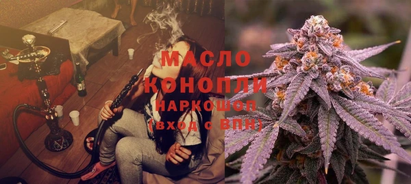 герыч Карталы