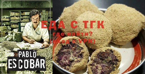 таблы Касимов