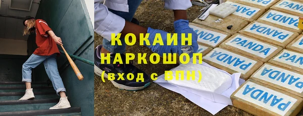 винт Навашино