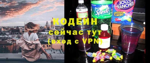 герыч Карталы