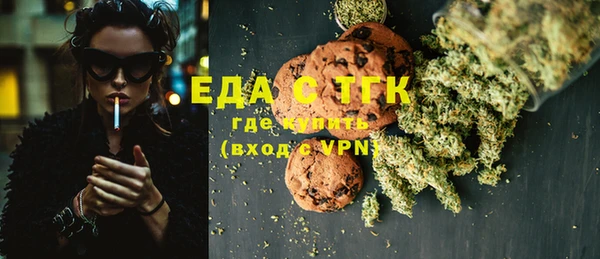 не бодяженный Карпинск