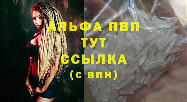 таблы Касимов