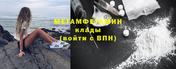 мдма Киреевск