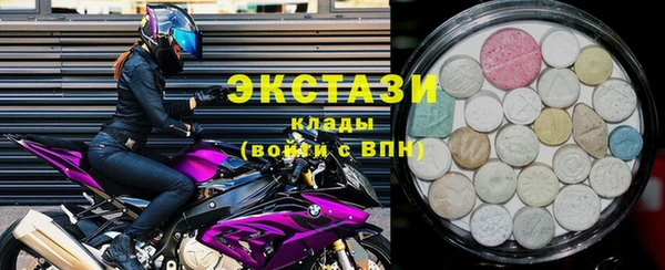 не бодяженный Карпинск