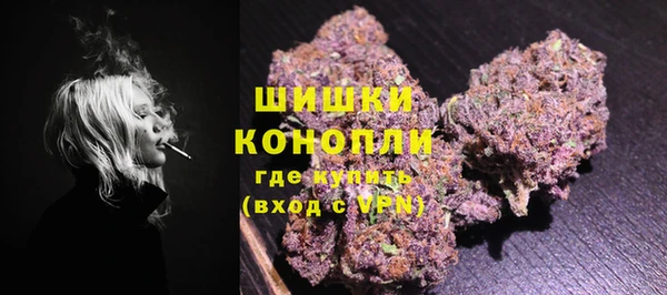 не бодяженный Карпинск