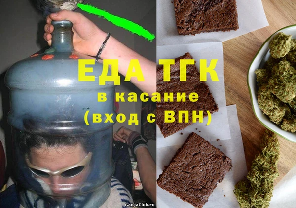 герыч Карталы