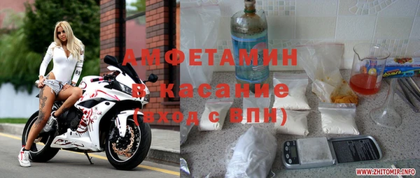 таблы Касимов