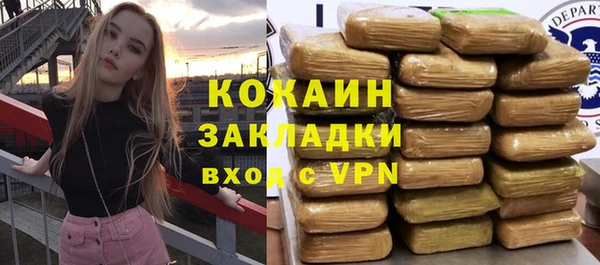 герыч Карталы