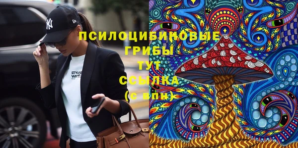 таблы Касимов