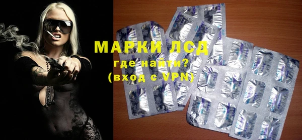 не бодяженный Карпинск