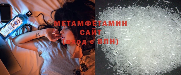 не бодяженный Карпинск