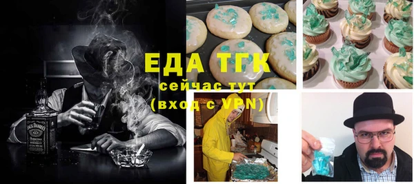 герыч Карталы