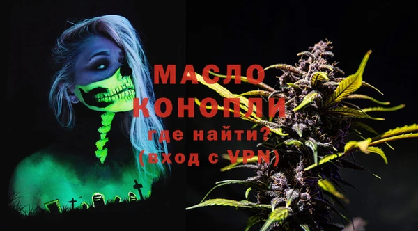 mdma Верхний Тагил