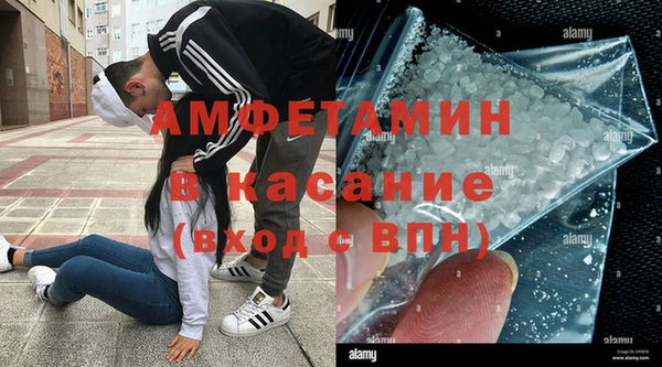 не бодяженный Карпинск