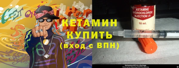 таблы Касимов