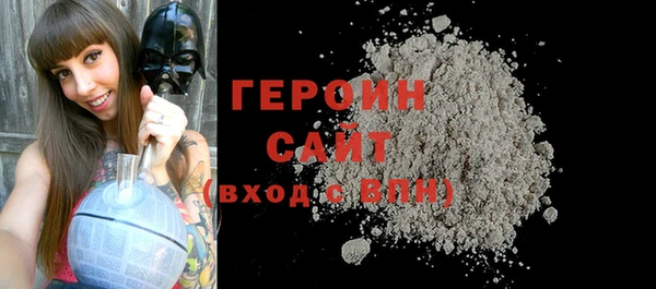таблы Касимов