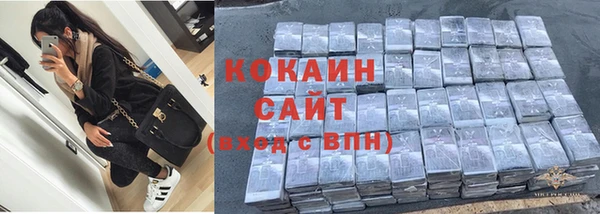 таблы Касимов