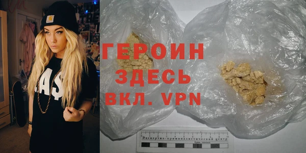 герыч Карталы