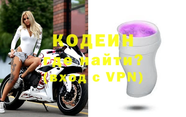 не бодяженный Карпинск