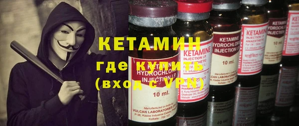 герыч Карталы