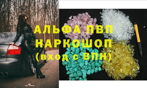 герыч Карталы