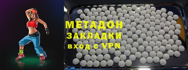 не бодяженный Карпинск