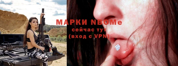 не бодяженный Карпинск