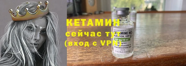 таблы Касимов