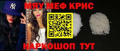 марихуана Заводоуковск