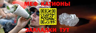 марихуана Заводоуковск